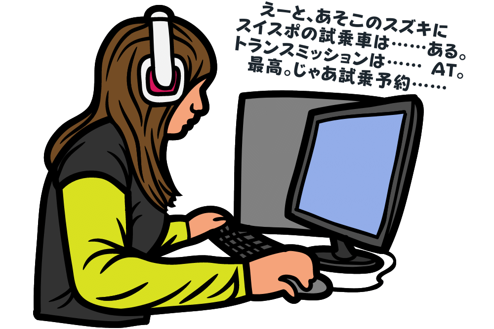 f:id:MORIKO:20220104203720p:plain