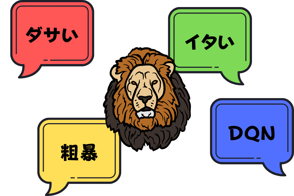 f:id:MORIKO:20220109163518p:plain