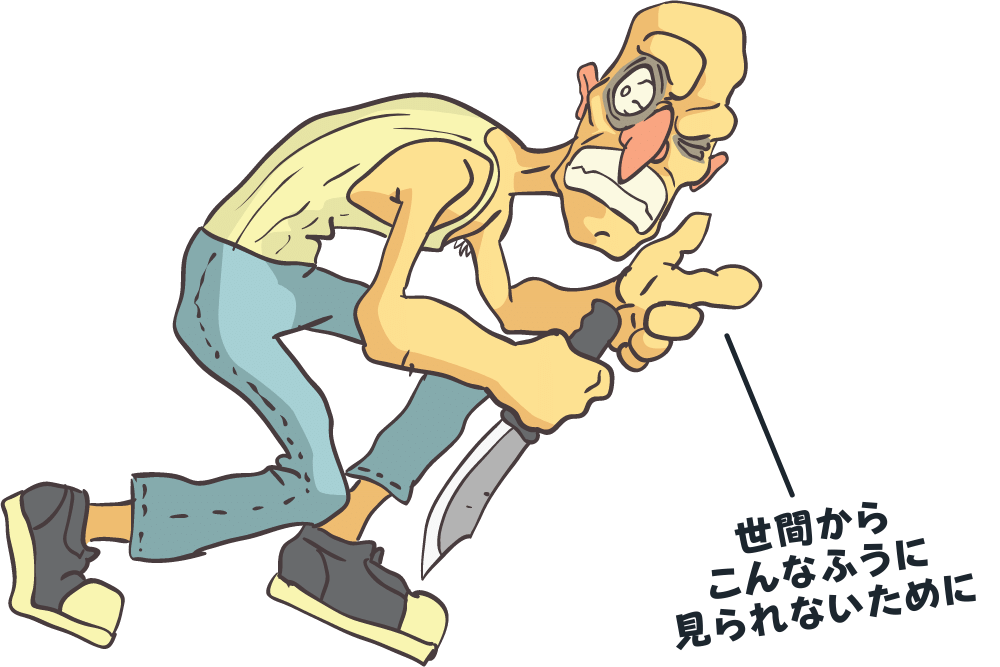 f:id:MORIKO:20220109164557p:plain