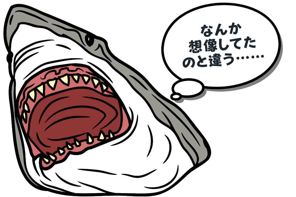 f:id:MORIKO:20220109165322p:plain