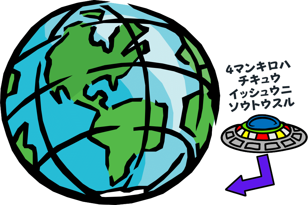 f:id:MORIKO:20220112172513p:plain