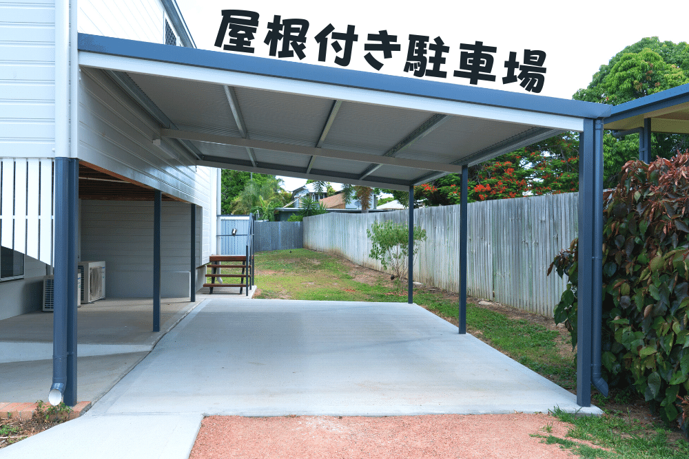 f:id:MORIKO:20220117152045p:plain