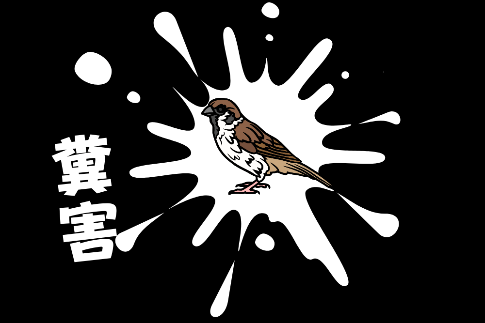 f:id:MORIKO:20220117153736p:plain