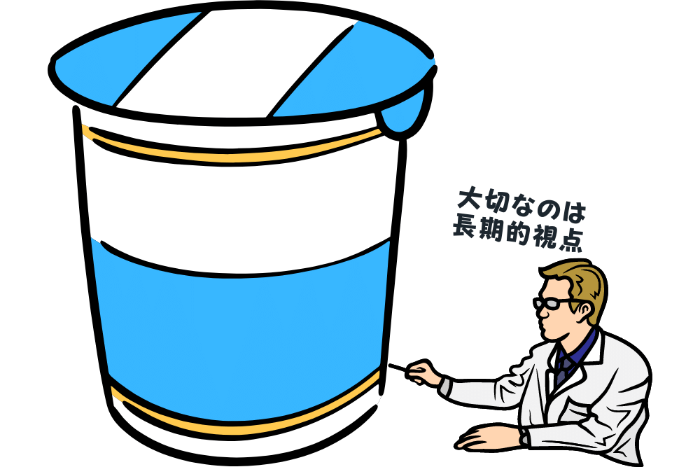 f:id:MORIKO:20220117162424p:plain