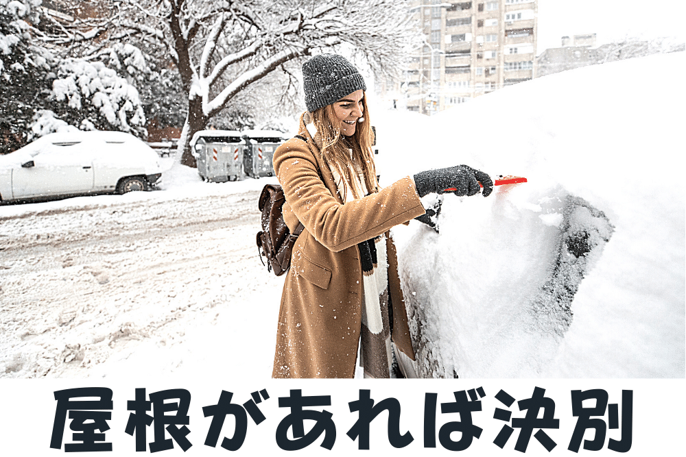 f:id:MORIKO:20220117163008p:plain