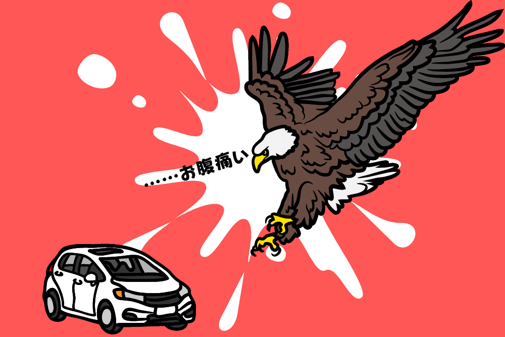 f:id:MORIKO:20220117164425p:plain