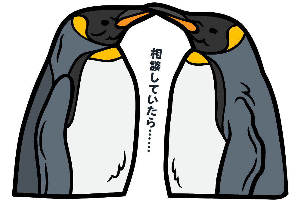 f:id:MORIKO:20220119163632p:plain