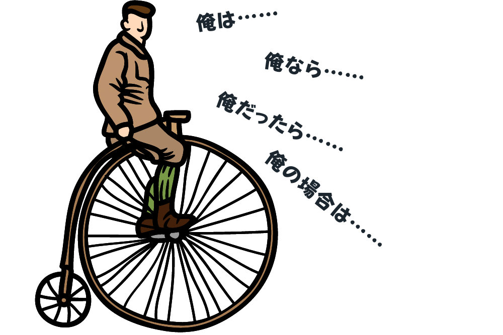 f:id:MORIKO:20220119165955p:plain