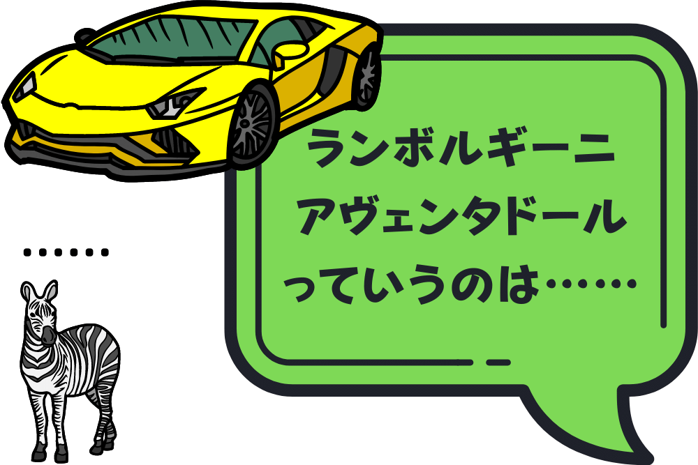 f:id:MORIKO:20220126173440p:plain