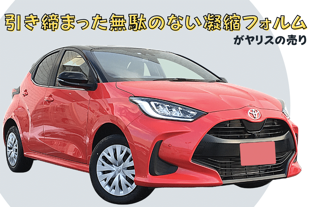 f:id:MORIKO:20220131112658p:plain