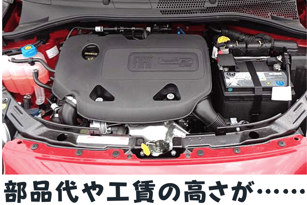 f:id:MORIKO:20220210154436p:plain