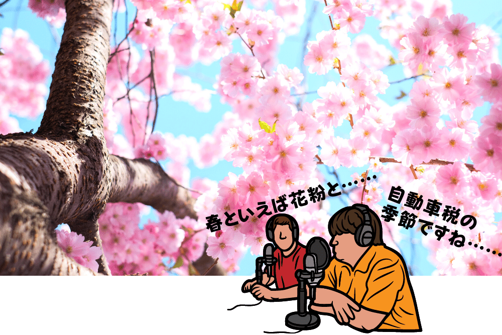 f:id:MORIKO:20220210155226p:plain