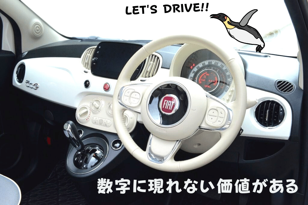 f:id:MORIKO:20220210161321p:plain