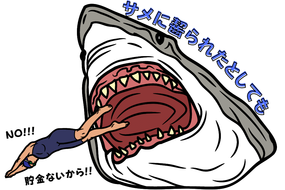 f:id:MORIKO:20220216171851p:plain