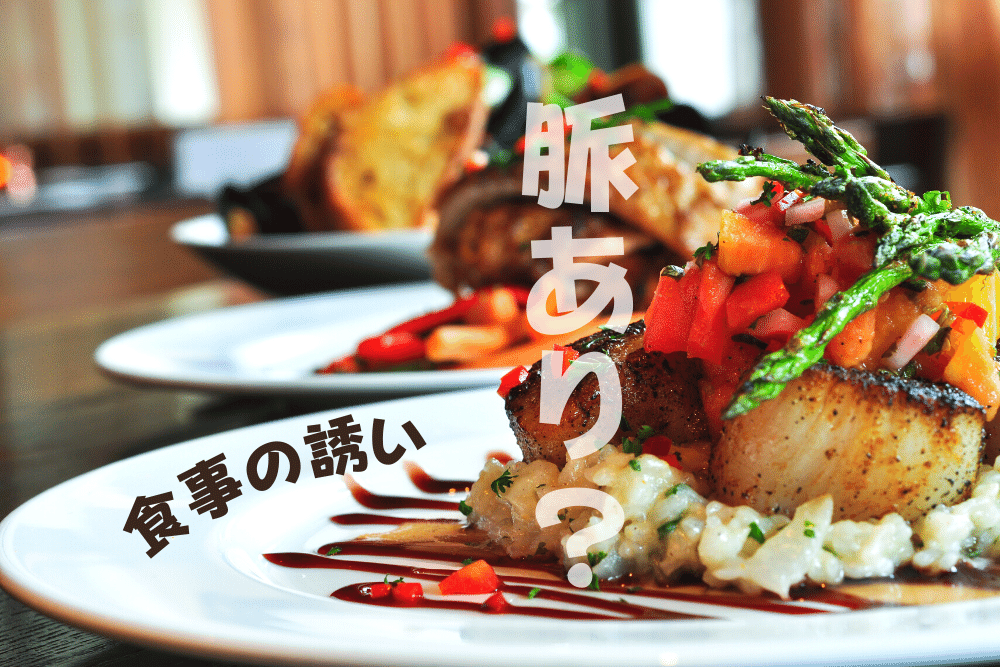 f:id:MORIKO:20220220173909p:plain