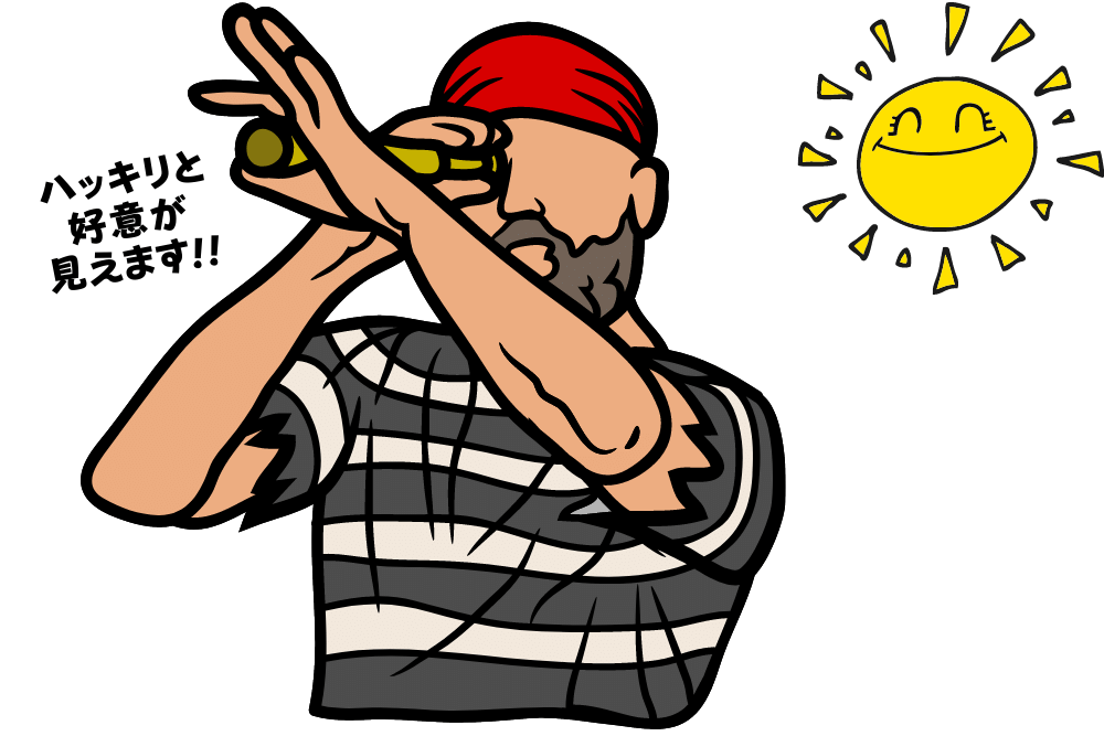 f:id:MORIKO:20220220174705p:plain