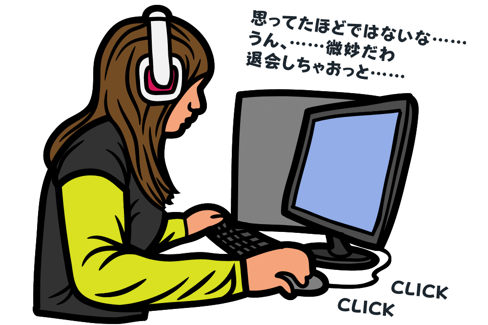 f:id:MORIKO:20220220180231p:plain