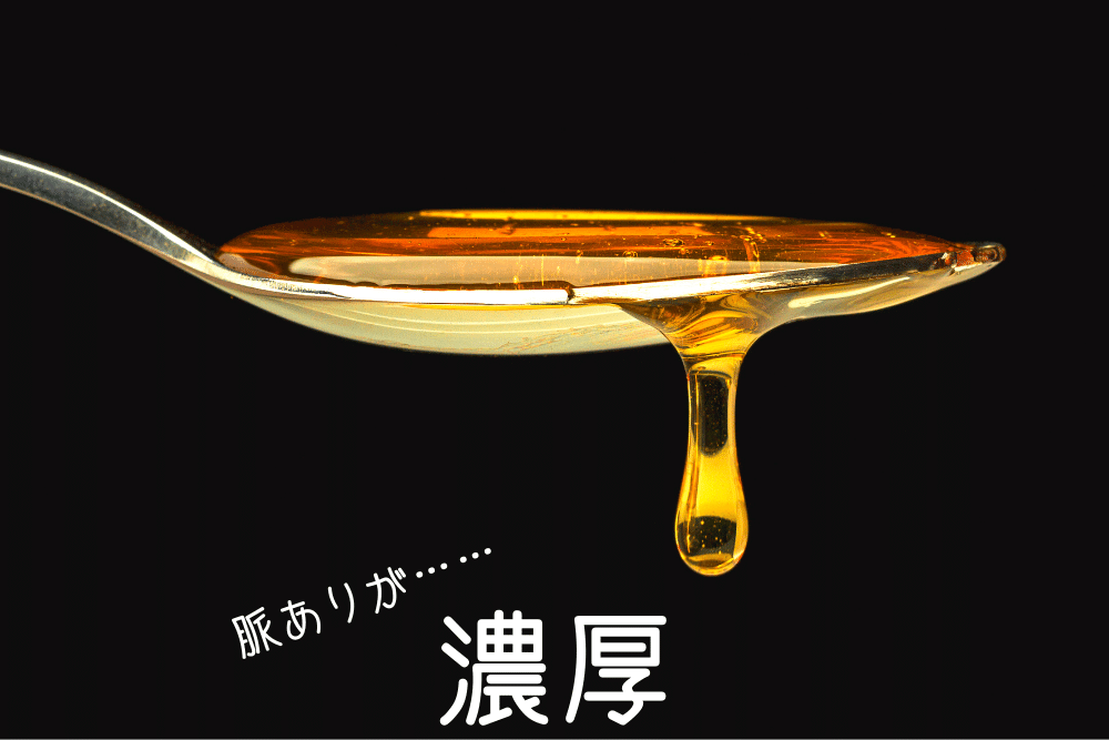 f:id:MORIKO:20220220182457p:plain