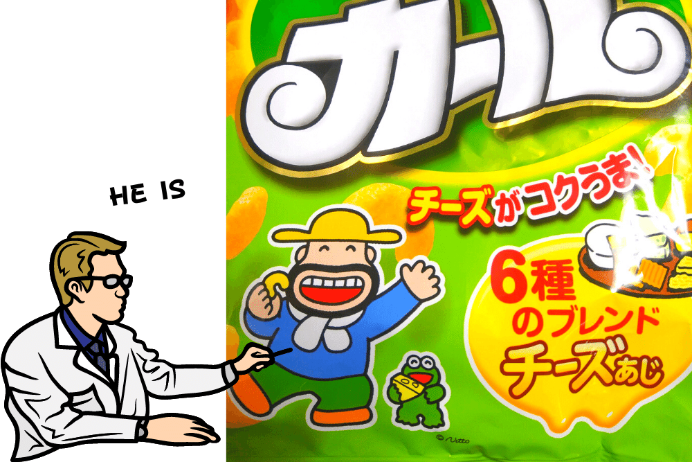 f:id:MORIKO:20220221170958p:plain