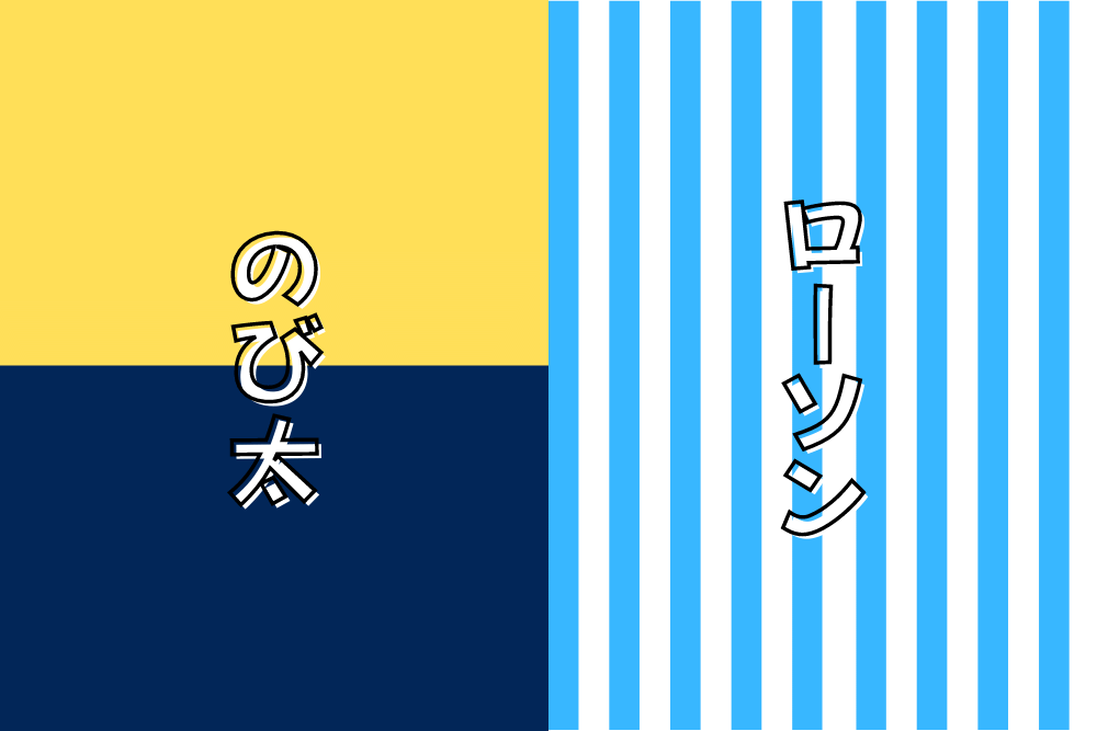 f:id:MORIKO:20220221171716p:plain