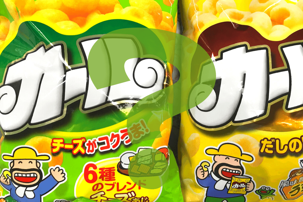 f:id:MORIKO:20220221172123p:plain