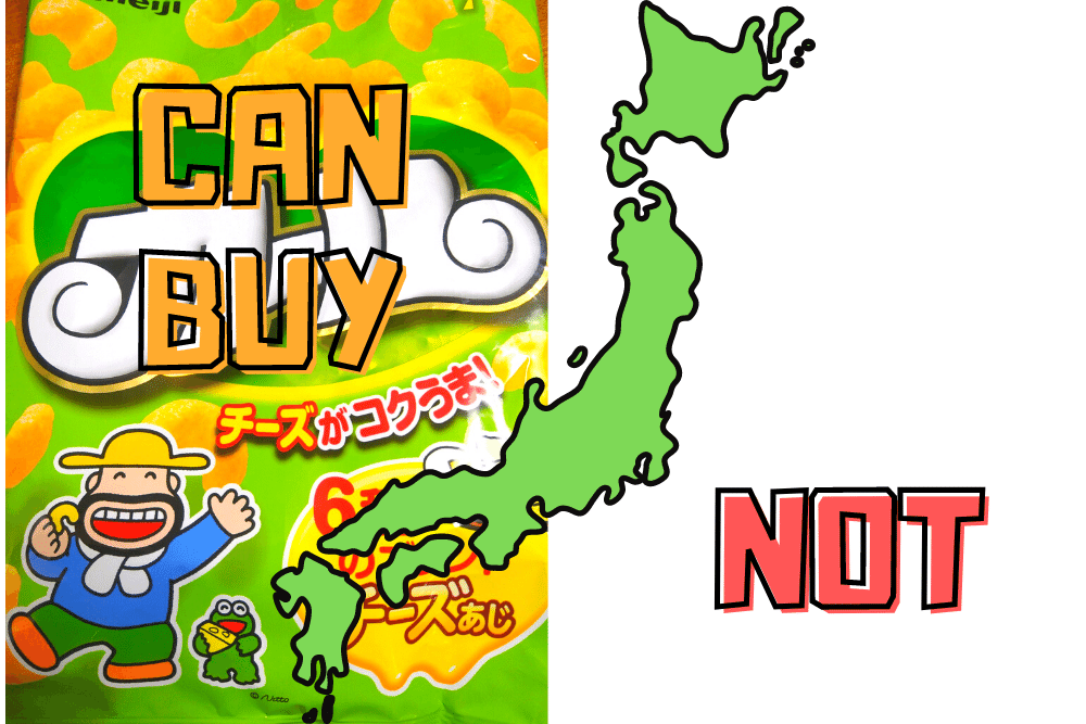 f:id:MORIKO:20220221172538p:plain