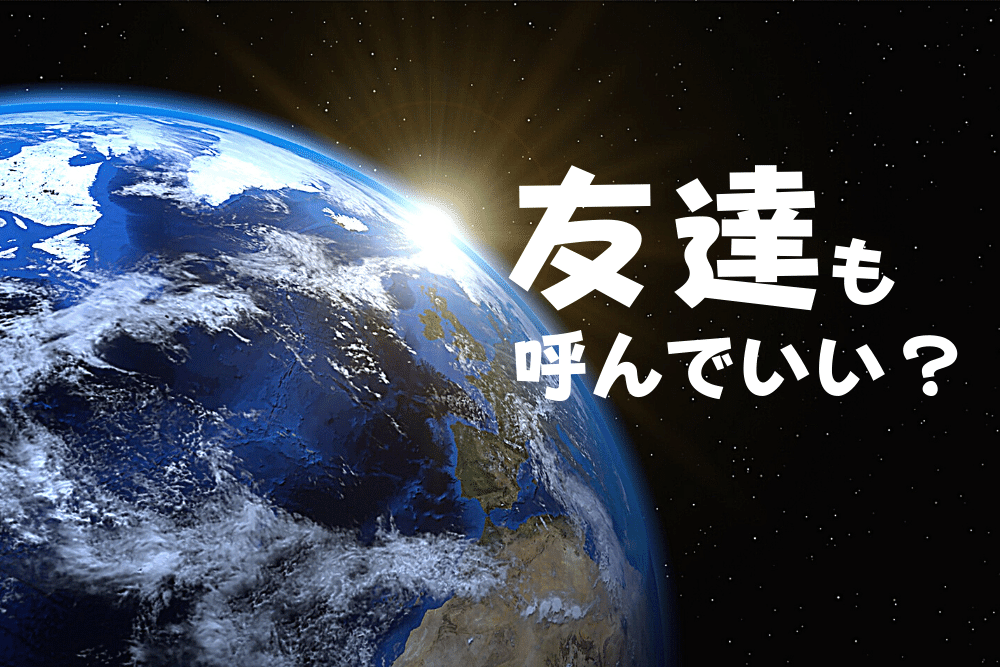 f:id:MORIKO:20220301162337p:plain