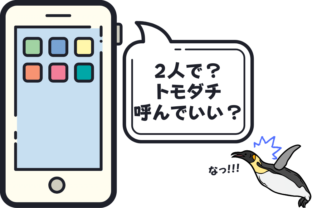 f:id:MORIKO:20220301162946p:plain