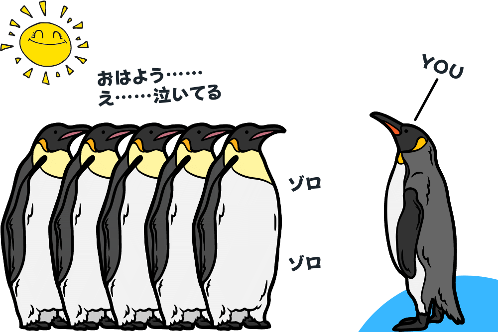 f:id:MORIKO:20220301163452p:plain