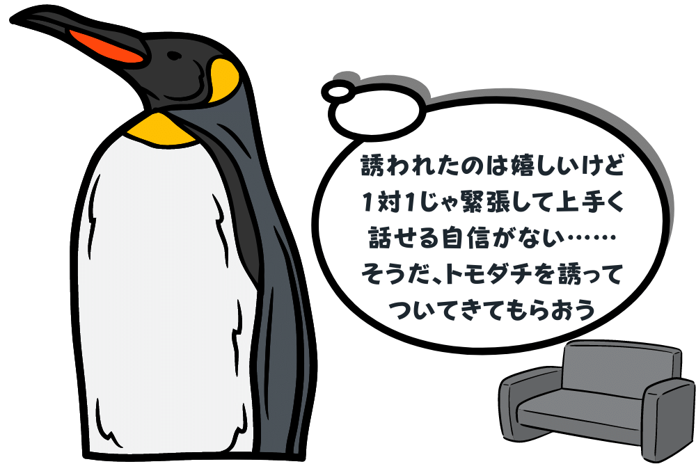 f:id:MORIKO:20220301163919p:plain