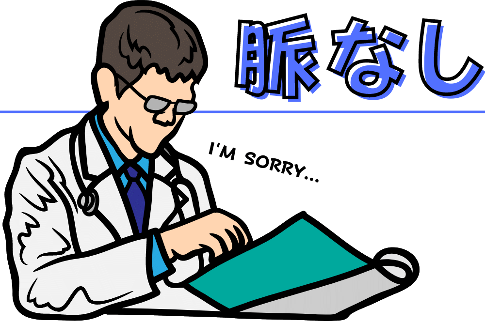 f:id:MORIKO:20220301164241p:plain