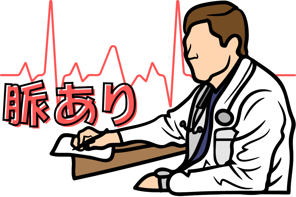 f:id:MORIKO:20220301165744p:plain