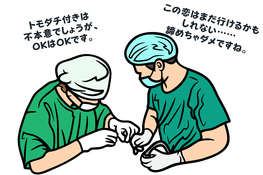 f:id:MORIKO:20220301171659p:plain