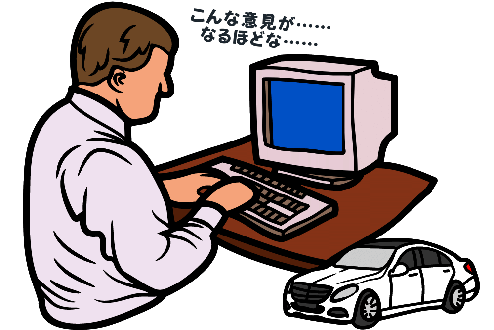 f:id:MORIKO:20220304154553p:plain