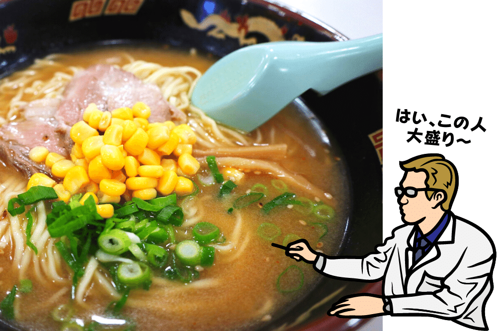 f:id:MORIKO:20220304160127p:plain