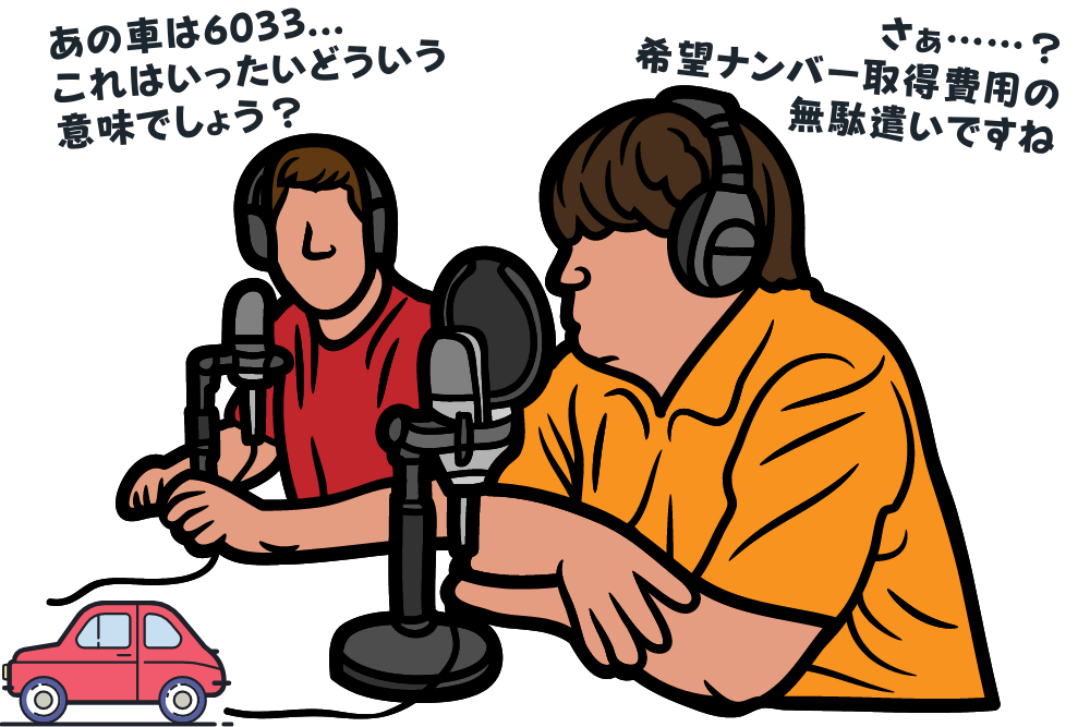 f:id:MORIKO:20220304162158p:plain