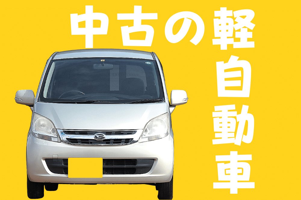 f:id:MORIKO:20220309195800p:plain
