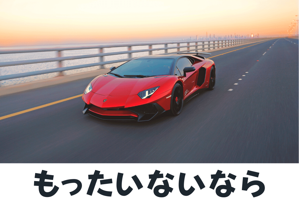 f:id:MORIKO:20220309202020p:plain