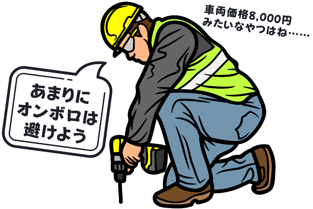 f:id:MORIKO:20220309203607p:plain