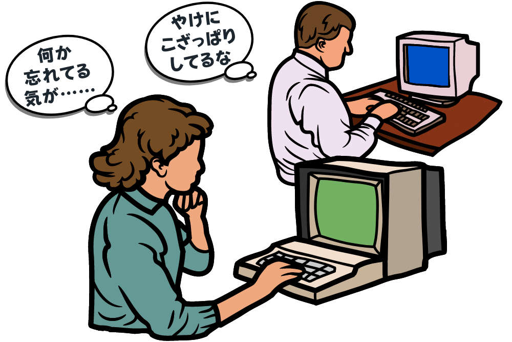 f:id:MORIKO:20220311174140p:plain