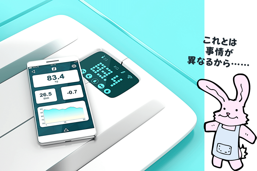 f:id:MORIKO:20220311175355p:plain