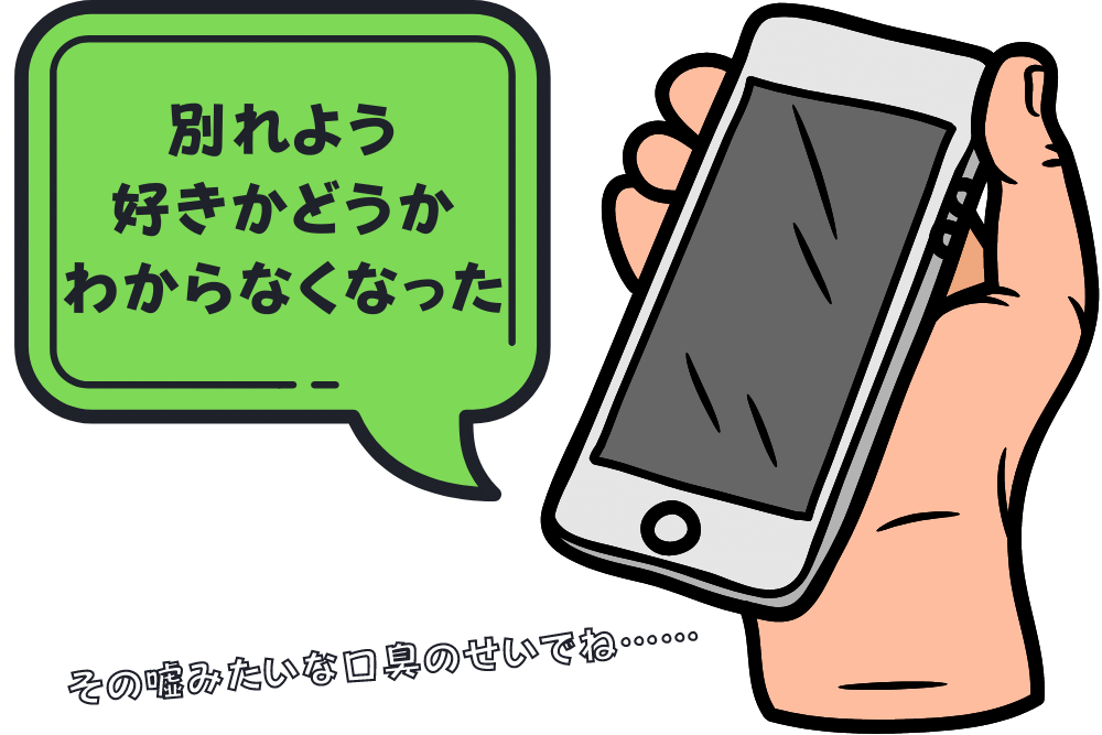 f:id:MORIKO:20220312150425p:plain