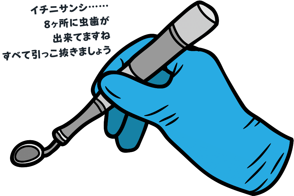 f:id:MORIKO:20220312160700p:plain