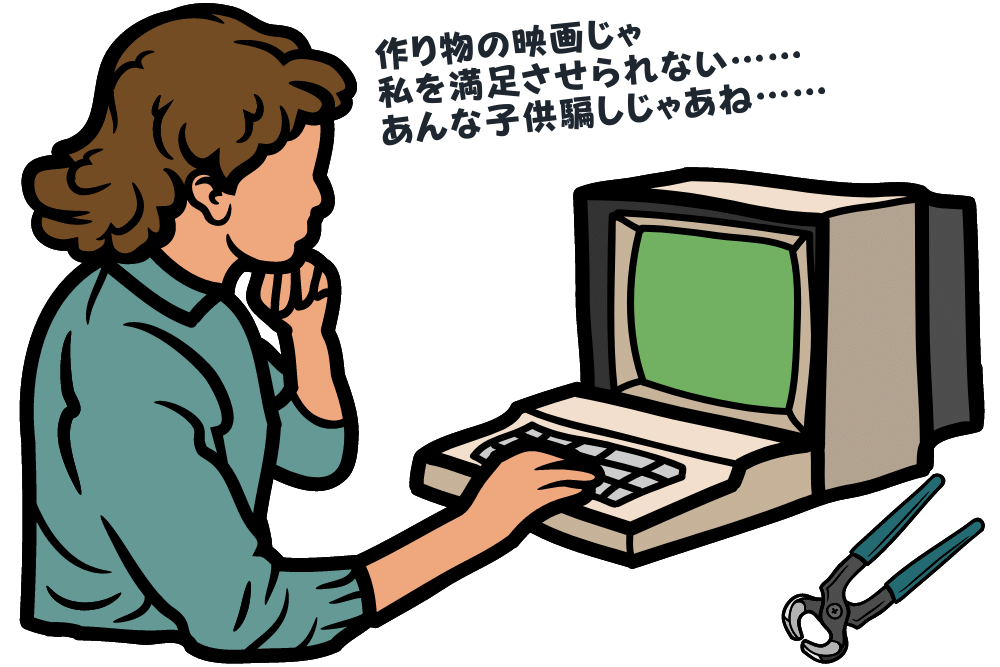 f:id:MORIKO:20220313115501p:plain