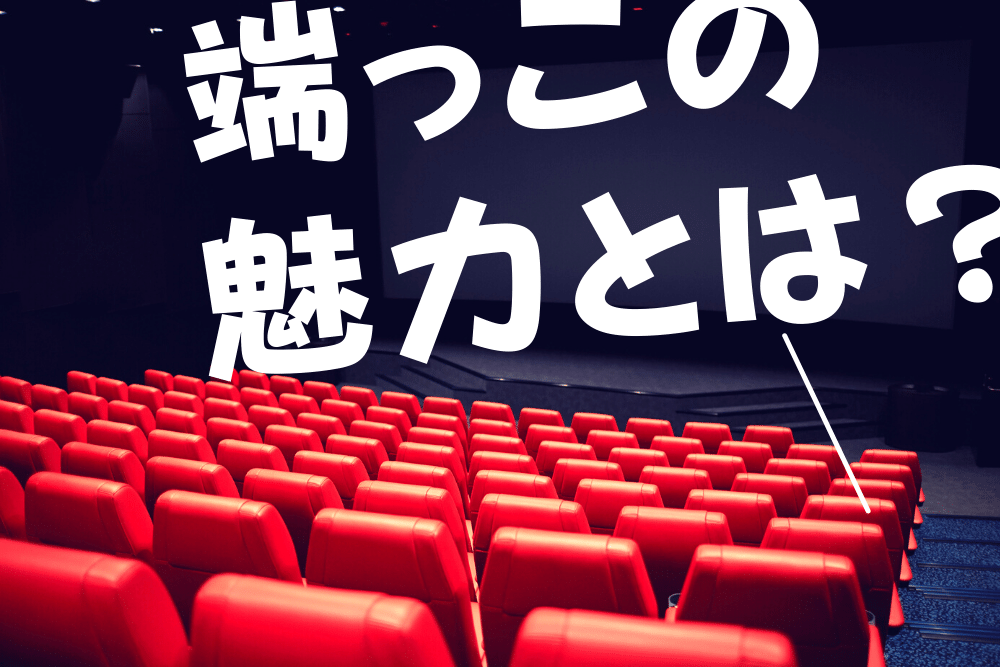 f:id:MORIKO:20220315120246p:plain