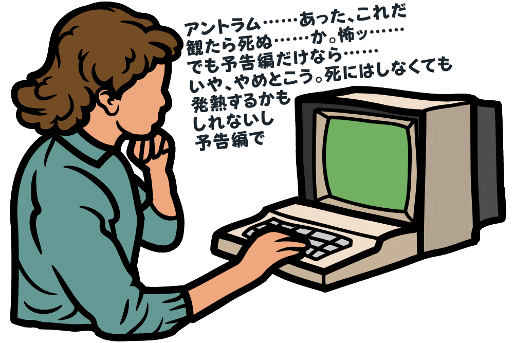 f:id:MORIKO:20220315150333p:plain