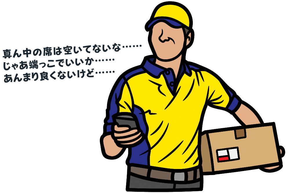 f:id:MORIKO:20220315155143p:plain