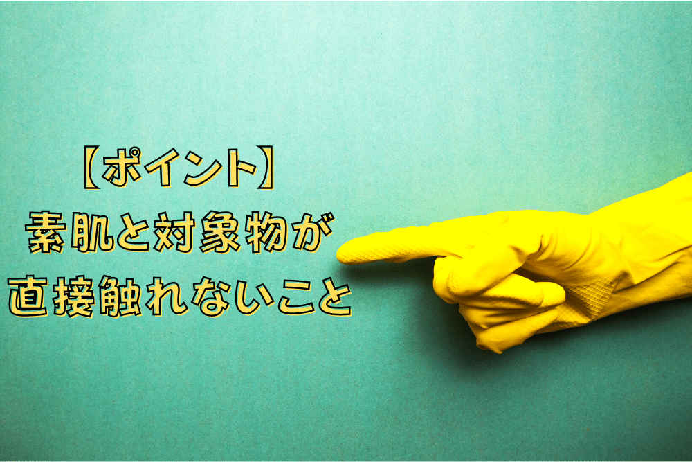 f:id:MORIKO:20220316155106p:plain