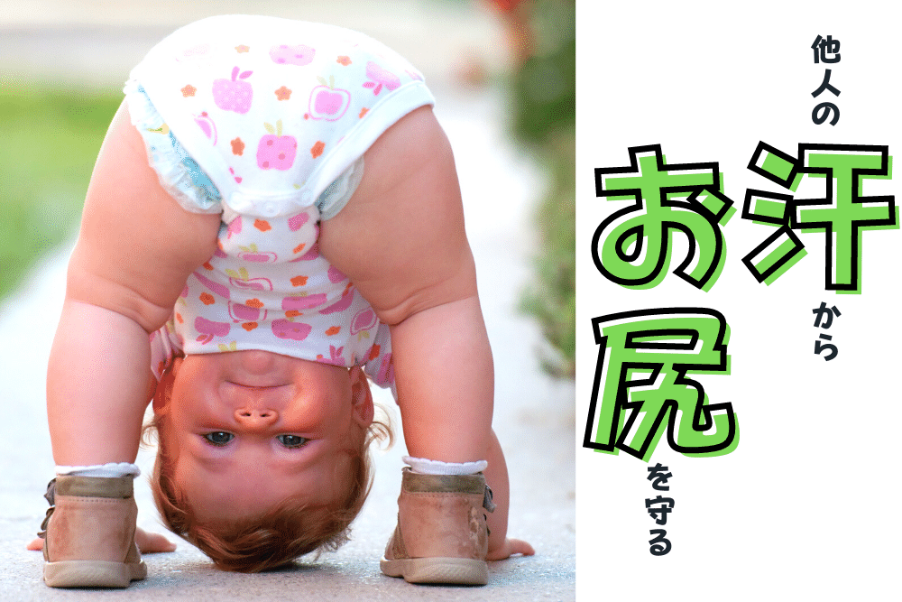f:id:MORIKO:20220316160117p:plain