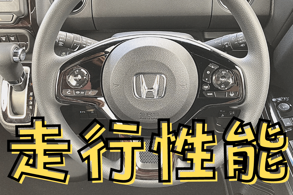 f:id:MORIKO:20220323162548p:plain